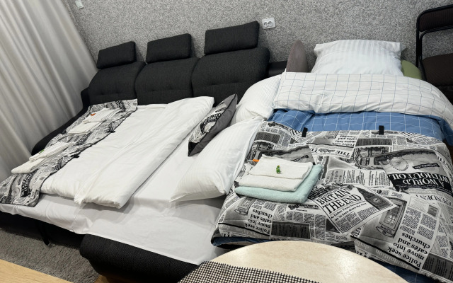 Uyutnaya Dlya Semey S Detymi Flat