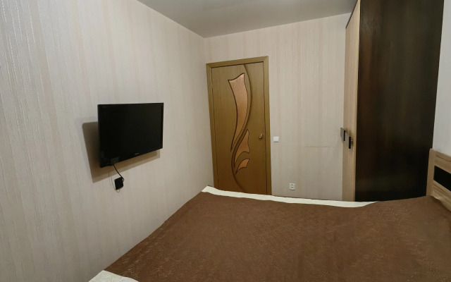 Uyutnaya Flat