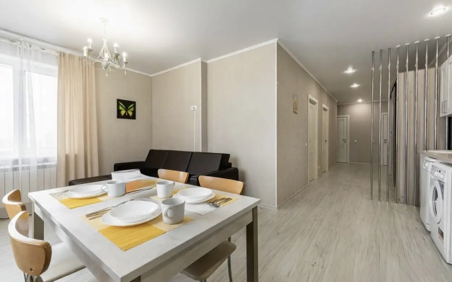 Апартаменты Residence Elegance В Районе Аквапарка