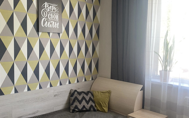 Квартира Пятикомнатная с видом на горы