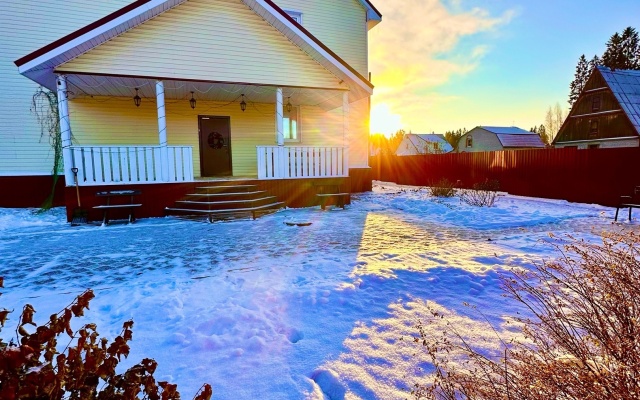 Relax Guest House
