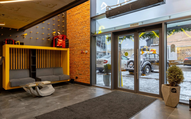 Апарт-отель izzziUP 4* COMMUNITY L&C