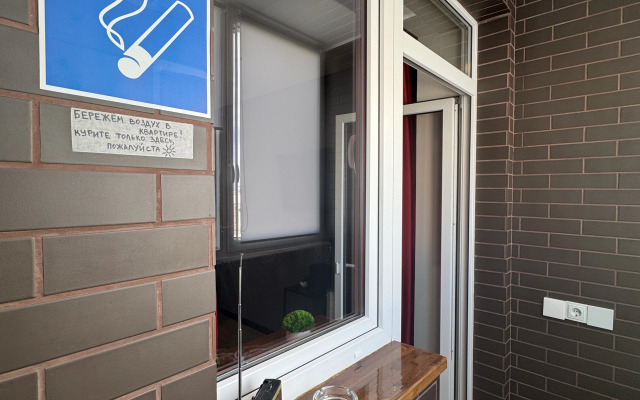 Pionerskiy Kurort Flat