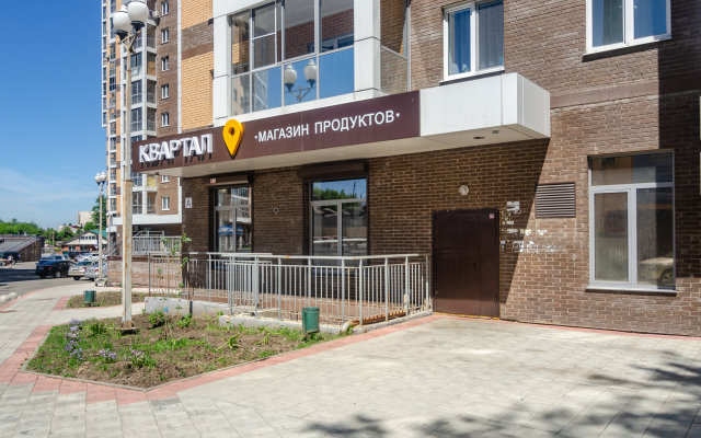 Апартаменты Ассоль рядом с аэропортом