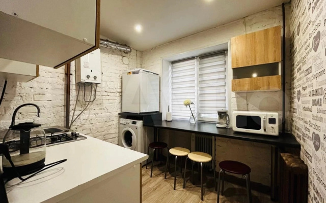 Апартаменты Уютные на Чайковского