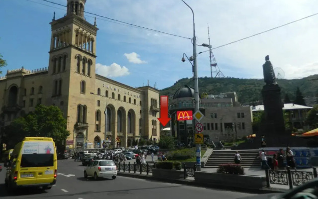 Rustaveli Palace Hotel