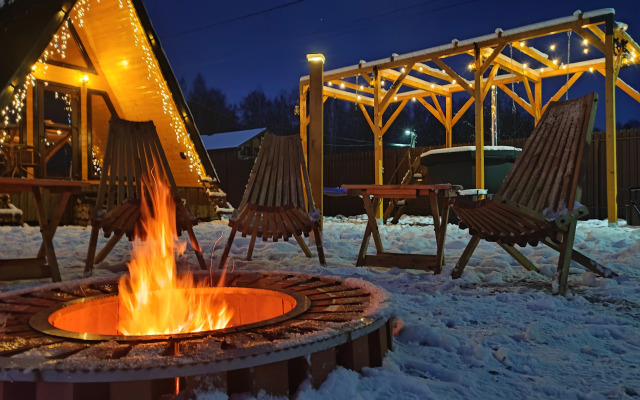 Частный Дом А-фрейм с банным чаном