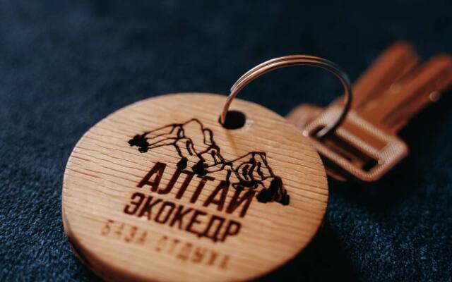 База Отдыха Алтай Эко Кедр