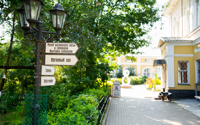 Muzyika I Vremya Hotel