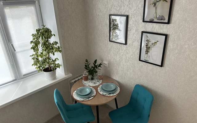 Na Glavnom Bulvare Goroda Flat