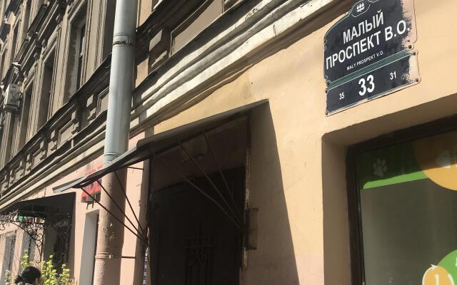 Апартаменты Аватар на Васильевском