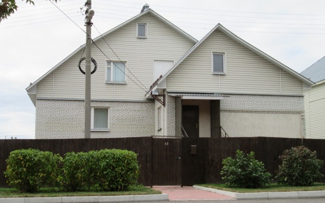 Гостевой Дом "Домашний"