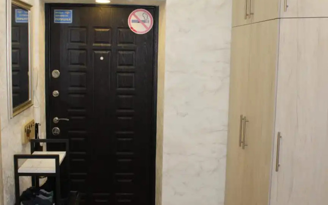Uyutnyie Apartamentyi Ot Kompanii Chisto Pozhit Flat