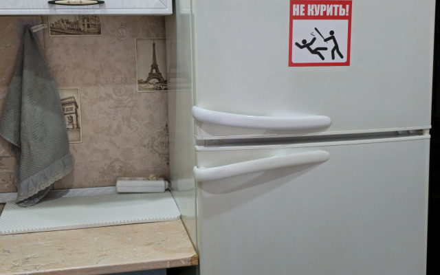 Квартира 1-комнатная