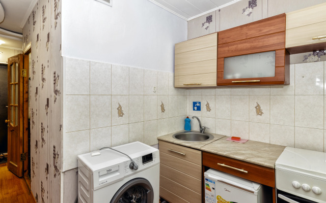 29 Samiy Tsentr. Idealno dlya Komandirovannykh i Turistov Apartments