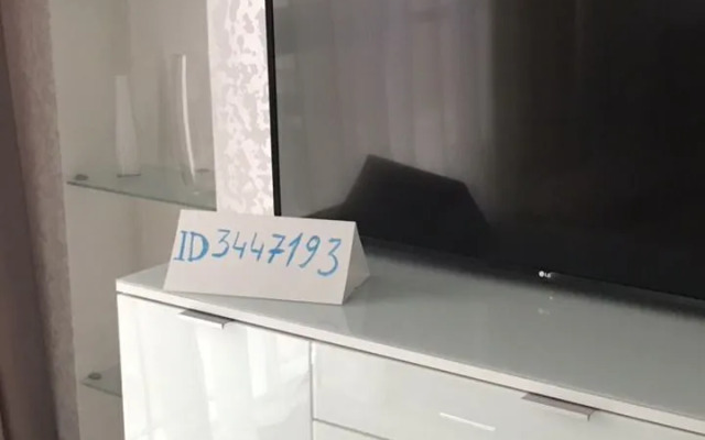 U Moyra V Sochi - Otdykhaite S Komfortom Flat