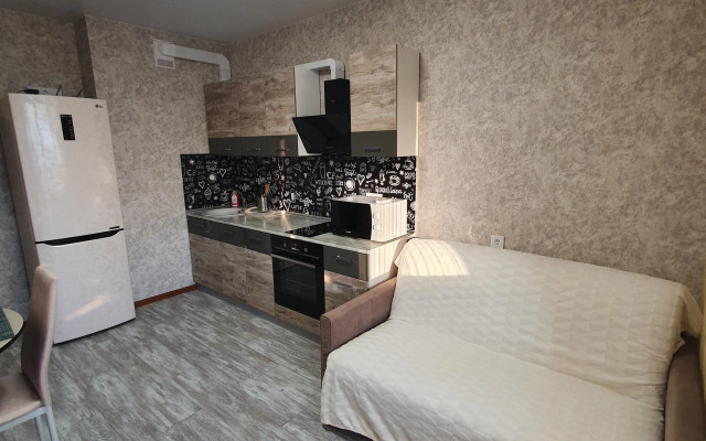 Na Lavochkina 23 Apartments