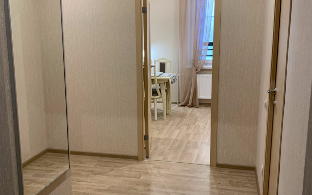 Zavidovo. Svezhiy vozdukh Apartments