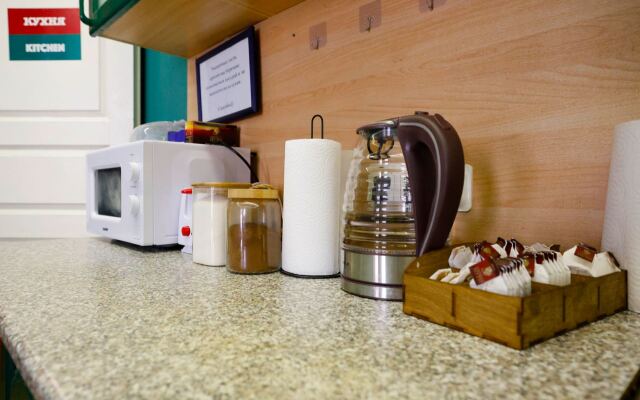 Жилое помещение Cuba PS Coliving