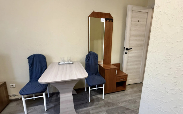 Studiya V Istoricheskom Tsentre Ulan-Ude Apartments