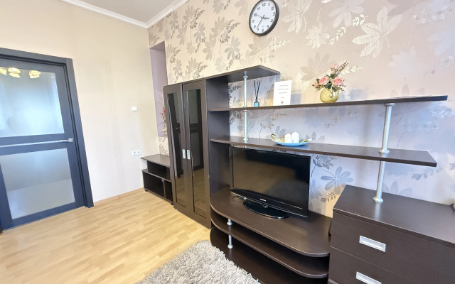 V Samom V Serdtse Tyumeni Na Tsvetnom Bulvare Apartments