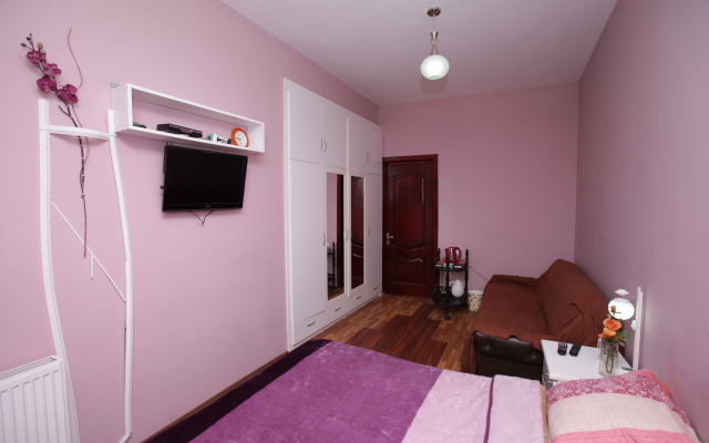 Mia Guest House Tbilisi