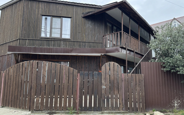 Adel Guest house