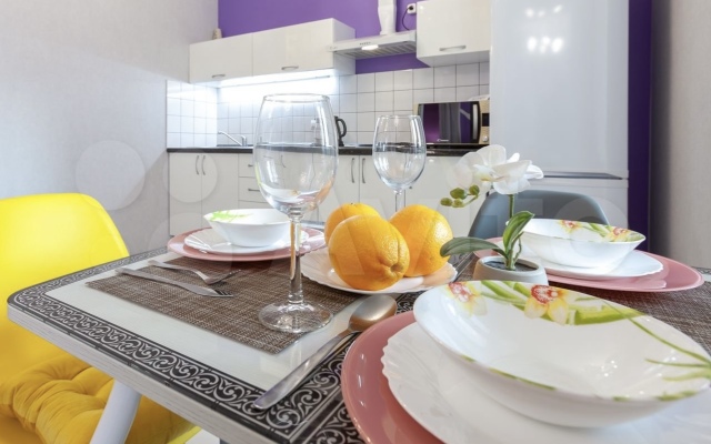 U Volgi Apartments