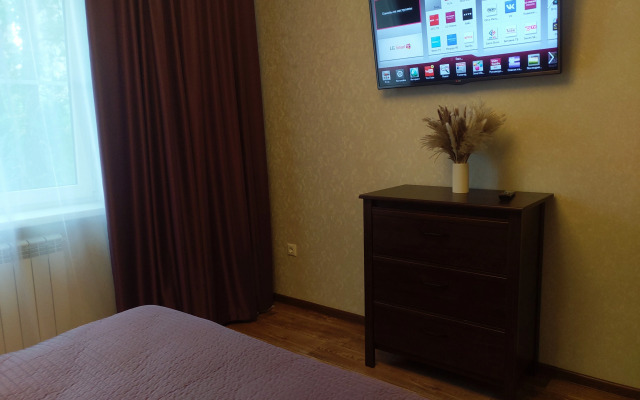 V Tsentre Goroda Flat