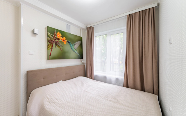 Odnokomnatnye y Metro Novye Cheremushki Apartment