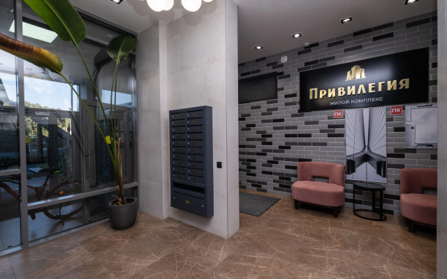 Апартаменты Привилегия 1