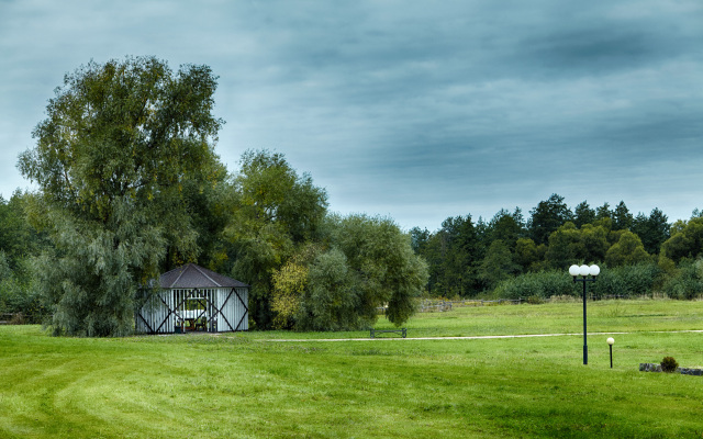 Goritsy Hotel & Resort