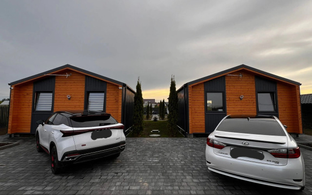 Бунгало с русской баней Наморе Village