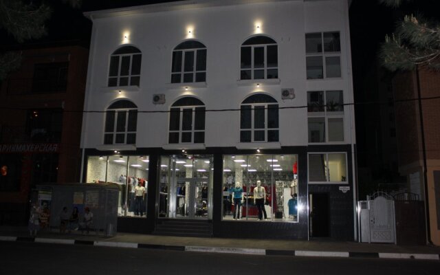 Arnika Guest House