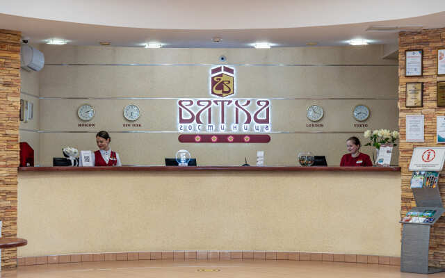 Vyatka Hotel