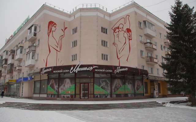 Uyutnyie Metryi Na Marksa Apartments