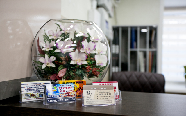 Апарт-отель Dolce Vita