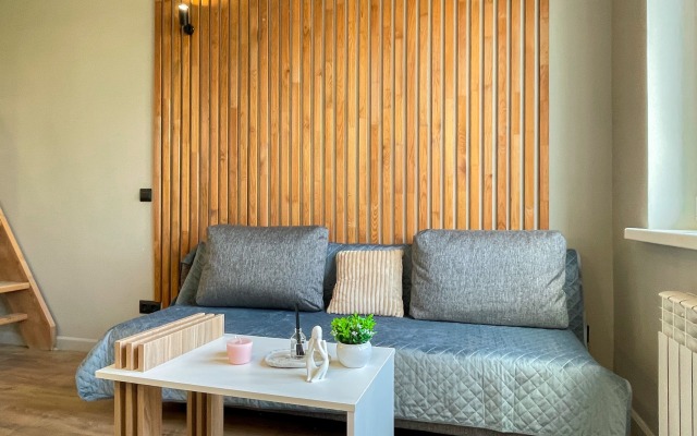 Апартаменты Sunny Days Apartment Кузнецова