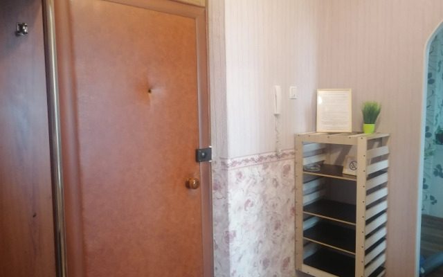 Sweethome s shykarnym vidom v tsentre Apartments