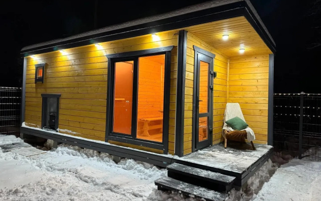 Частный дом в Калужском Переулке 5