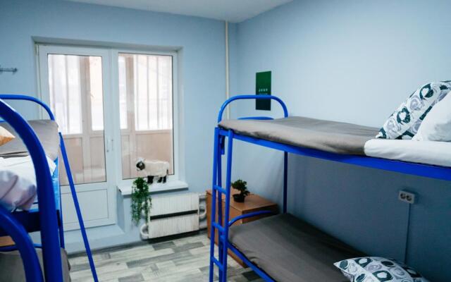 Mama, Ya V Gostyakh Hostel