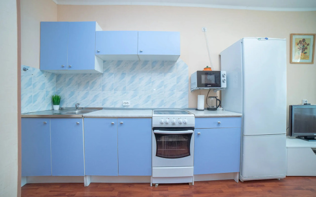 Krasnyij 5 Apartments