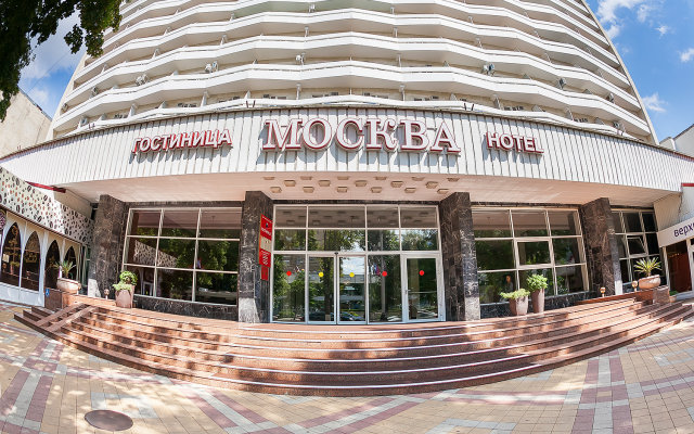 Moskva Hotel