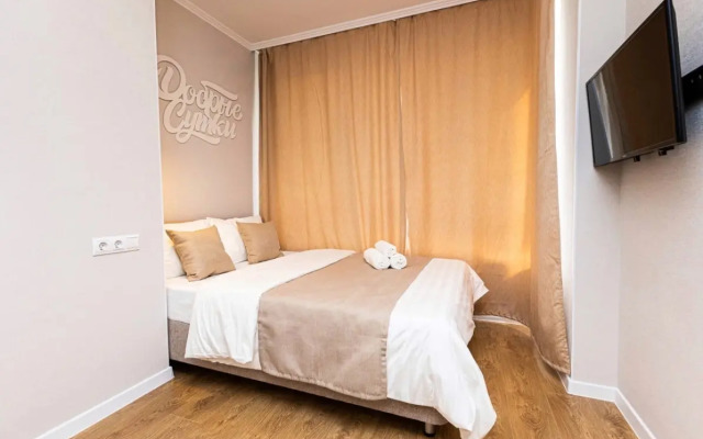 5 Dobrye Sutki Apartments