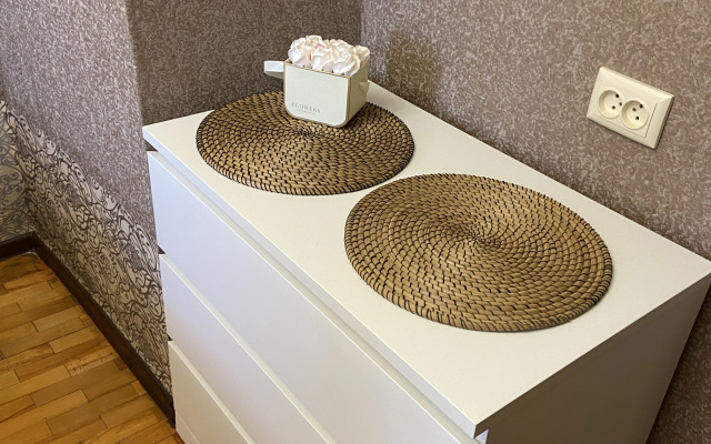 Uyutnaya Kvartira Flat
