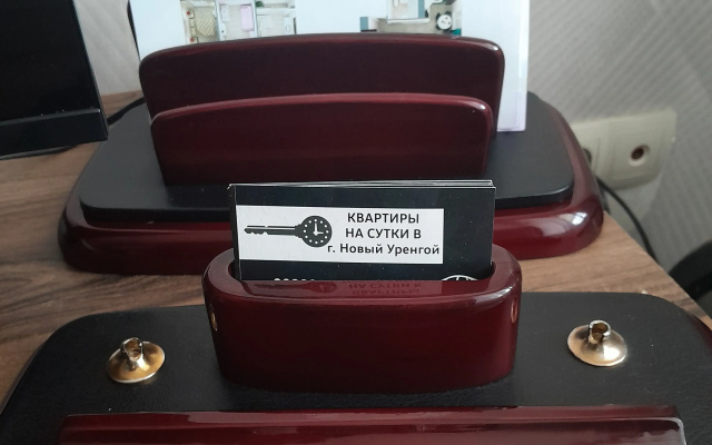 Квартира на Ленинградском Проспекте 13