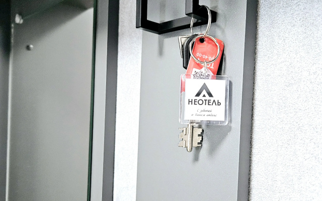 Квартира Неотель рядом Цирк, ВГТУ