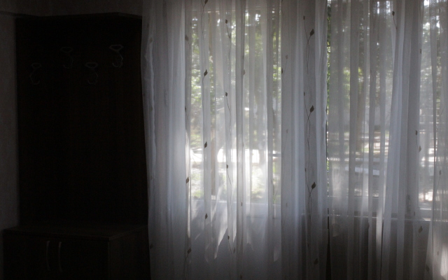 Jura Guest House