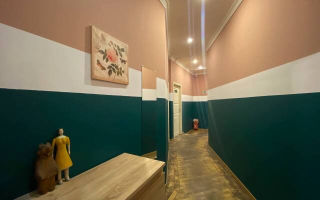 Жилое помещение Cuba PS Coliving