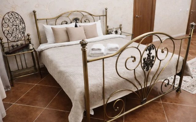 Квартира Horomy в центре города бесконтактный заезд